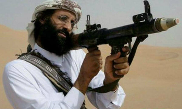 Terrorist Anwar al Awlaki with RPG Weapon
